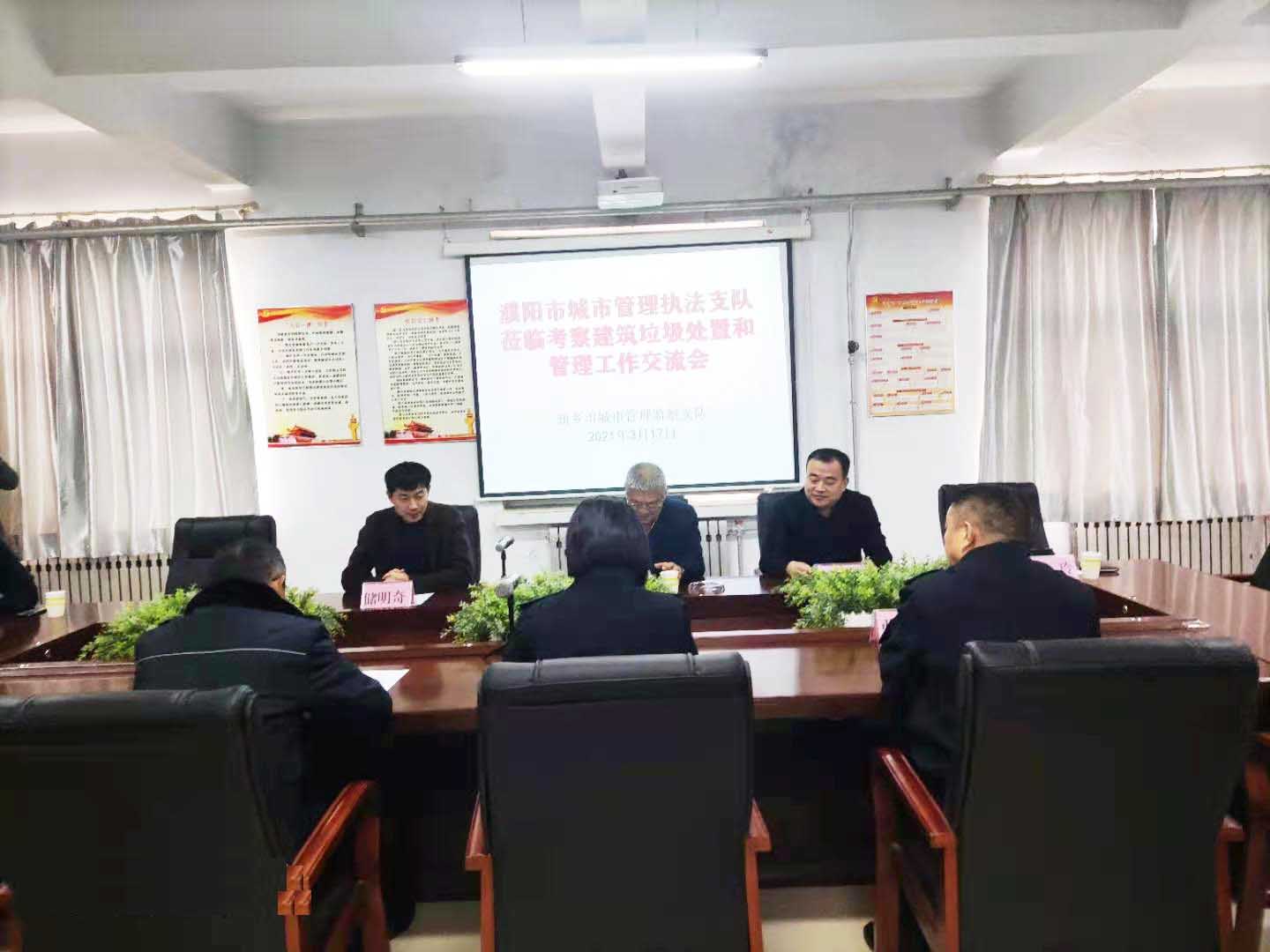 微信圖片_20210318171135.jpg