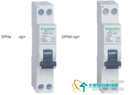施耐德電氣中國(guó)全球首發(fā) 創(chuàng)新守護(hù)用電安全，首款新型18mm漏電斷路器DPNA Vigi與DPNN Vigi問(wèn)世